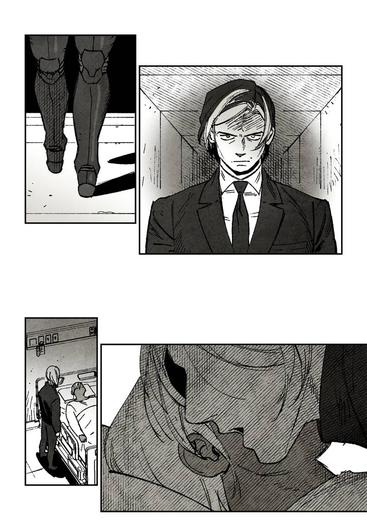 Манга Бессмертные дни - Глава 220 Страница 2