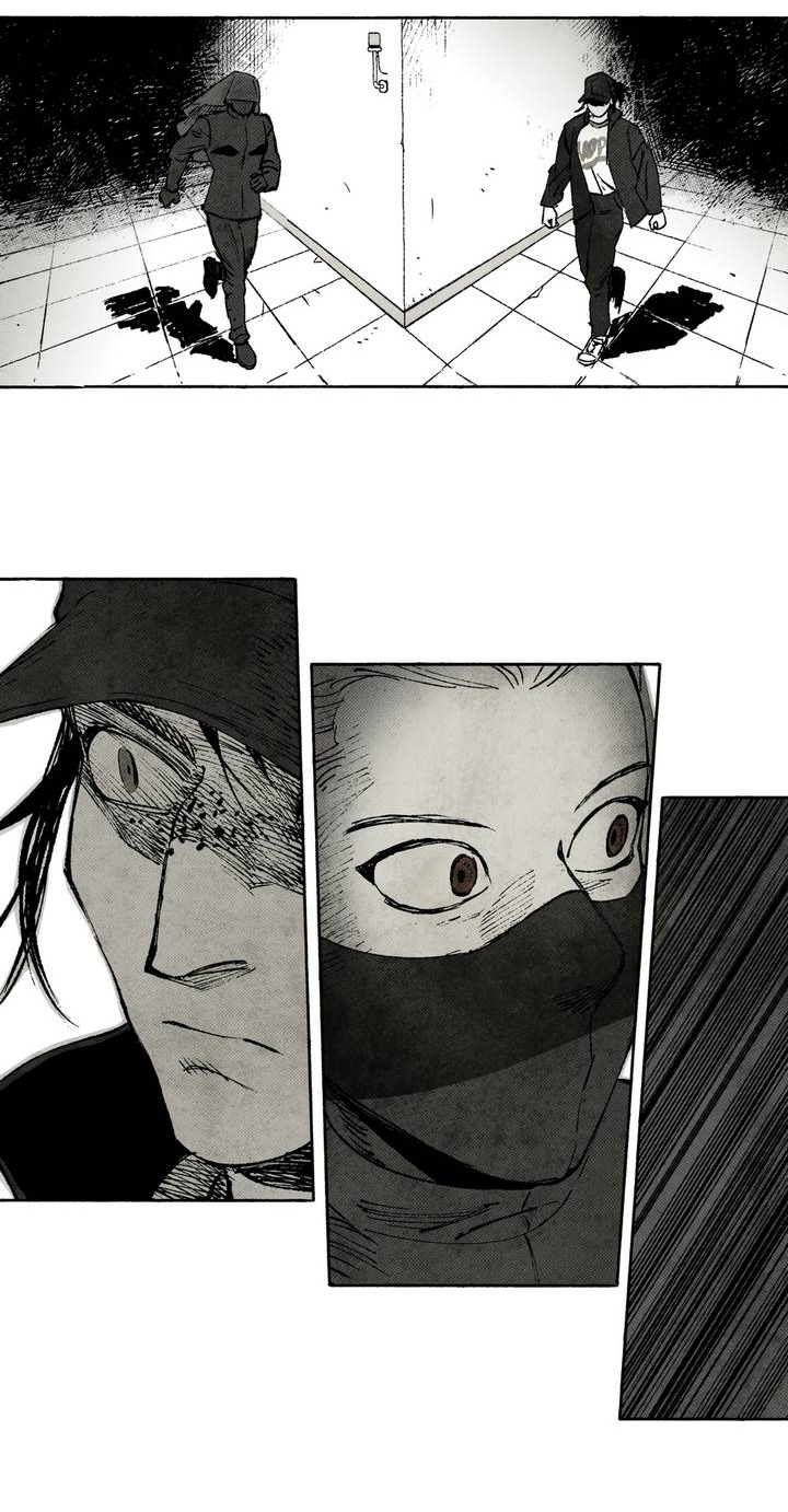 Манга Бессмертные дни - Глава 236 Страница 7