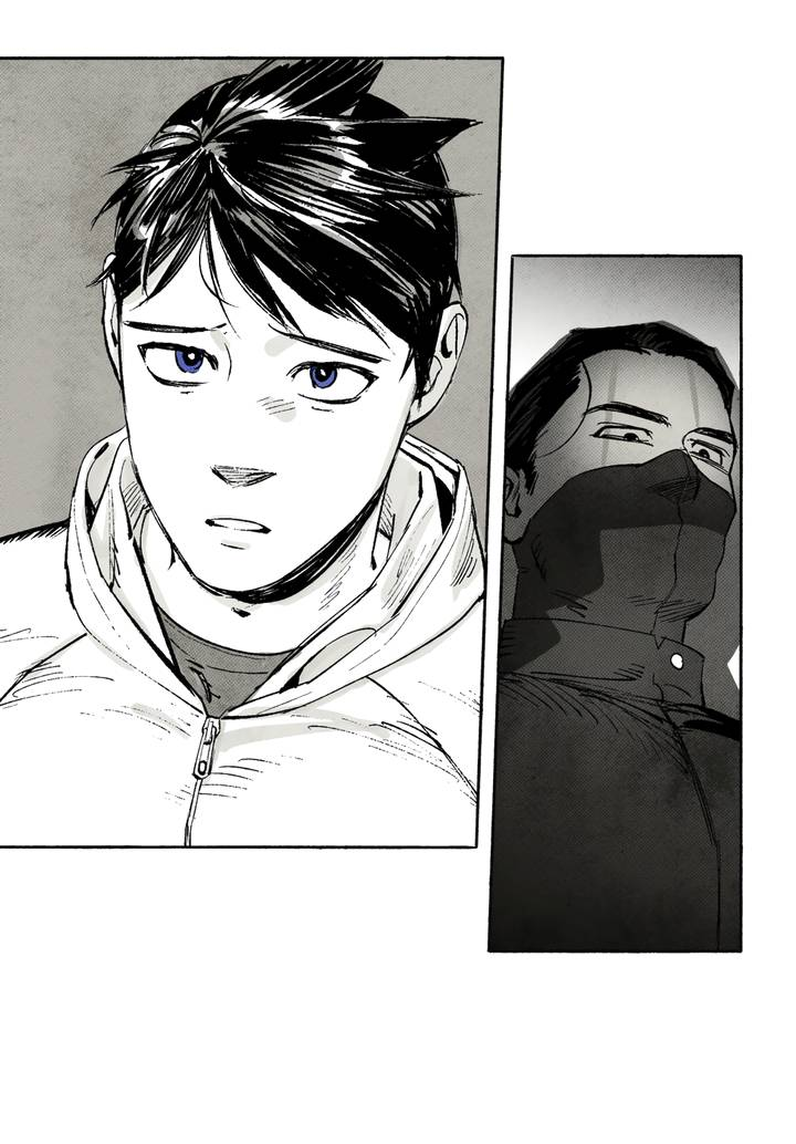 Манга Бессмертные дни - Глава 237 Страница 4