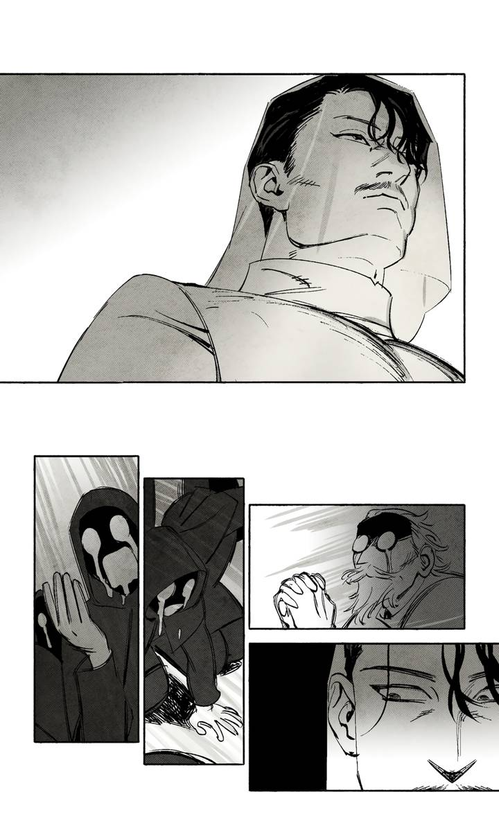 Манга Бессмертные дни - Глава 238 Страница 1