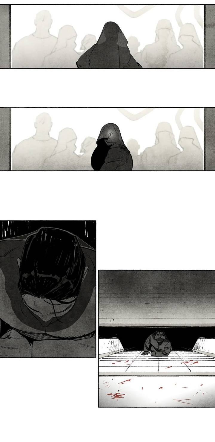 Манга Бессмертные дни - Глава 243 Страница 15