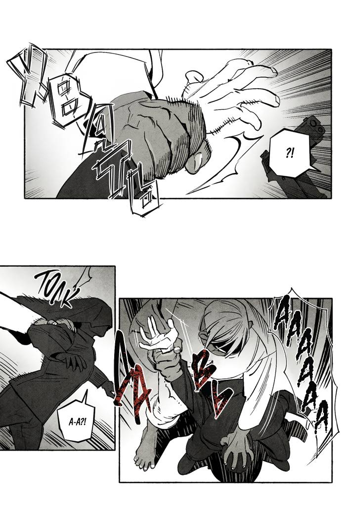 Манга Бессмертные дни - Глава 243 Страница 10