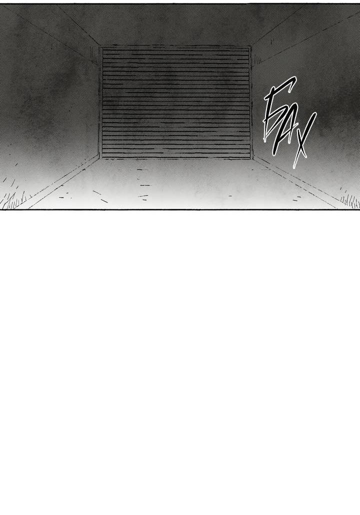 Манга Бессмертные дни - Глава 243 Страница 17