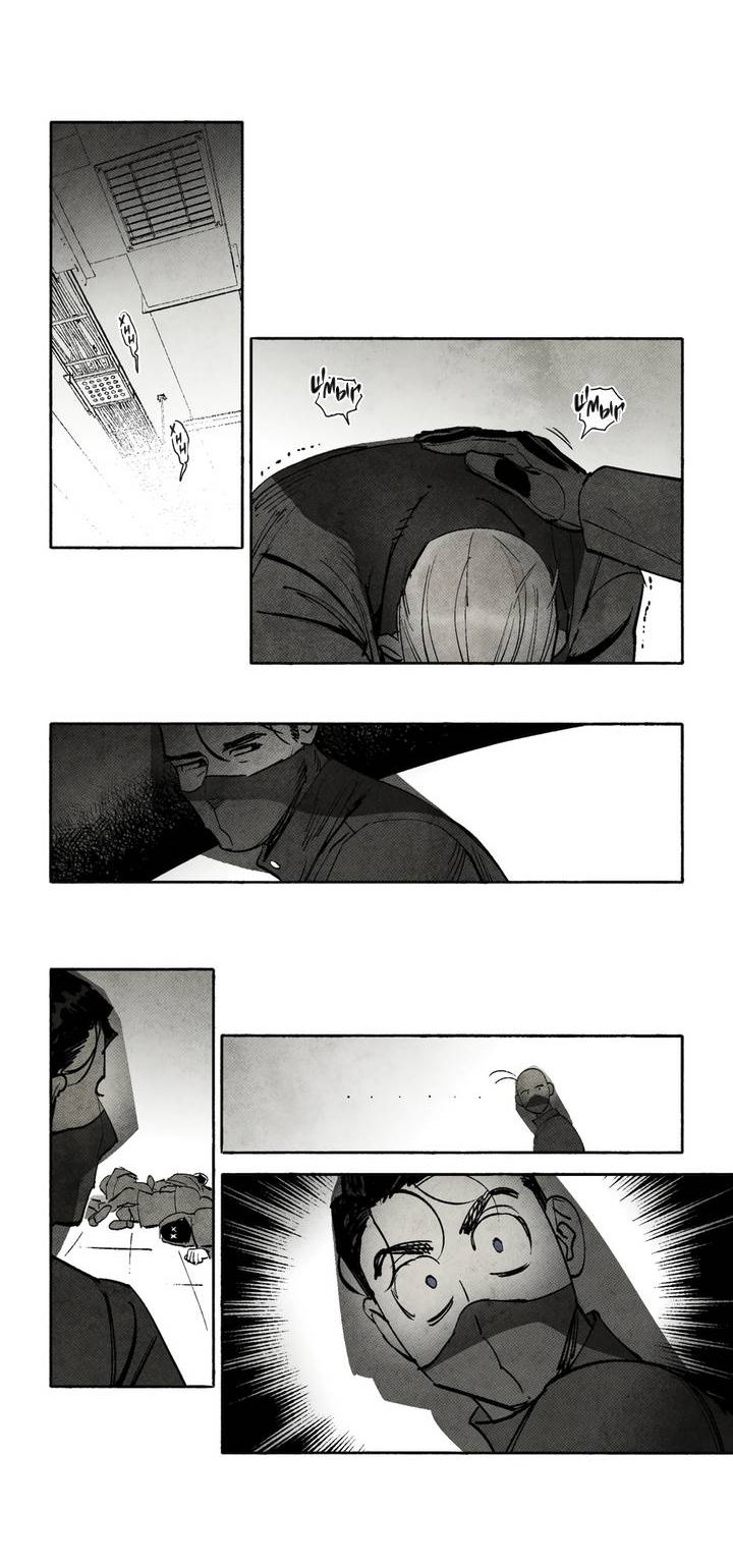 Манга Бессмертные дни - Глава 244 Страница 3