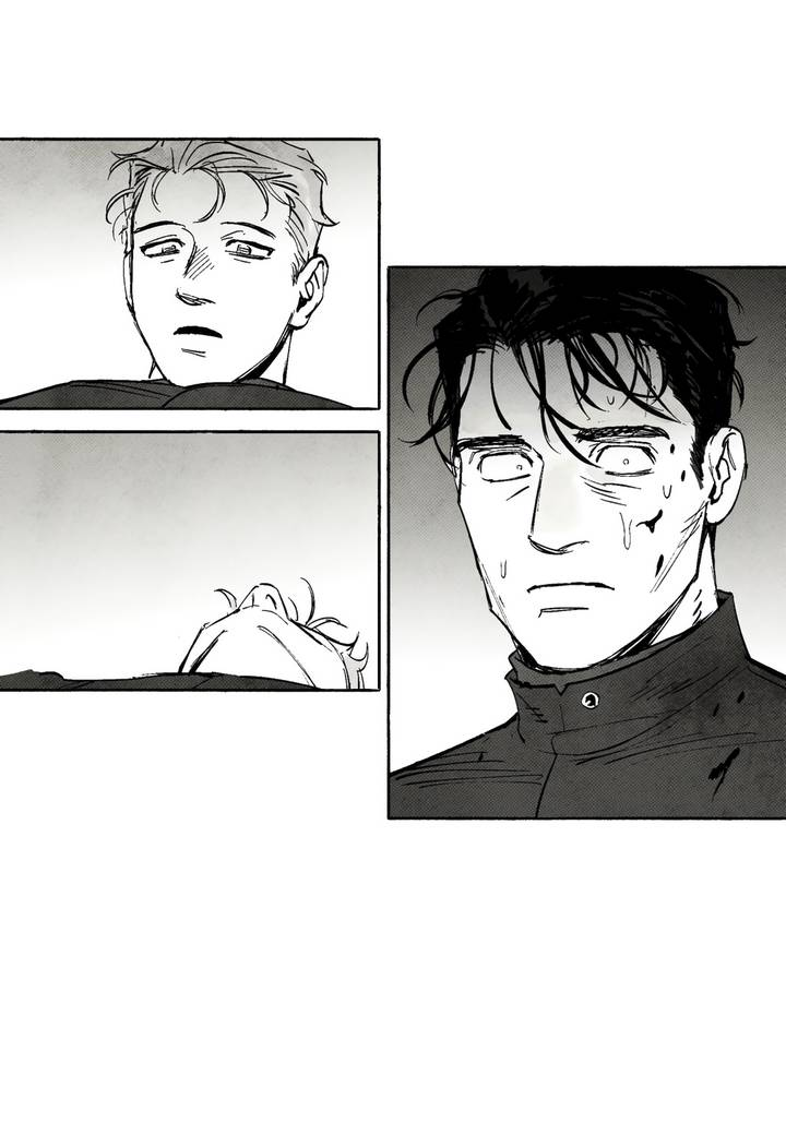 Манга Бессмертные дни - Глава 244 Страница 16