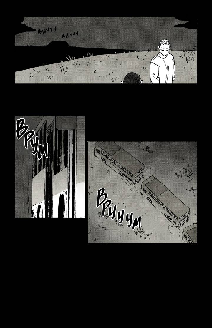 Манга Бессмертные дни - Глава 249 Страница 9