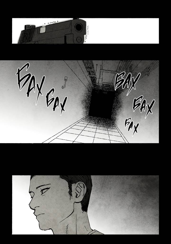 Манга Бессмертные дни - Глава 249 Страница 11