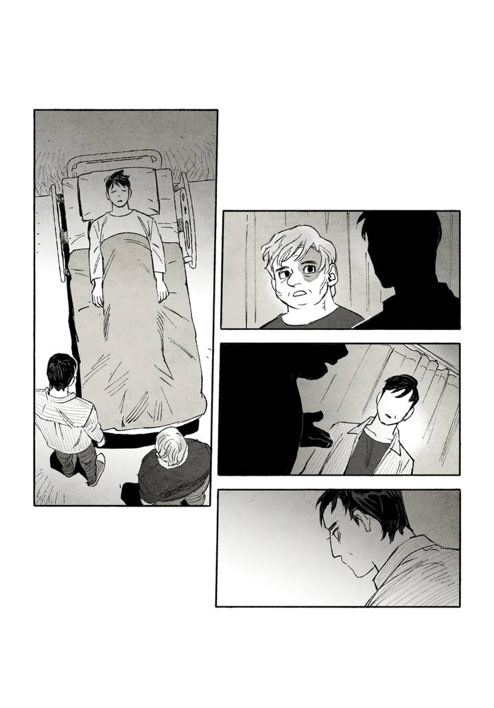 Манга Бессмертные дни - Глава 255 Страница 14