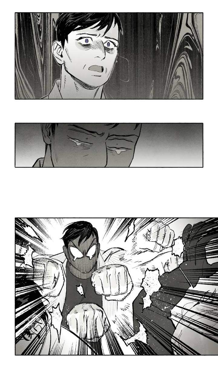 Манга Бессмертные дни - Глава 255 Страница 12