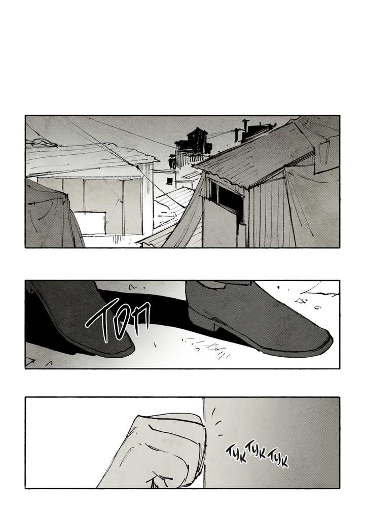 Манга Бессмертные дни - Глава 263 Страница 3