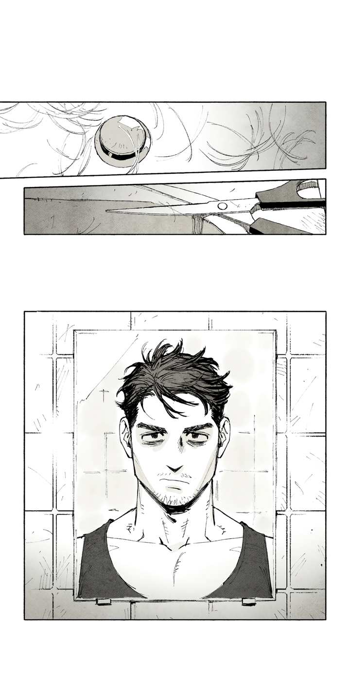 Манга Бессмертные дни - Глава 265 Страница 5