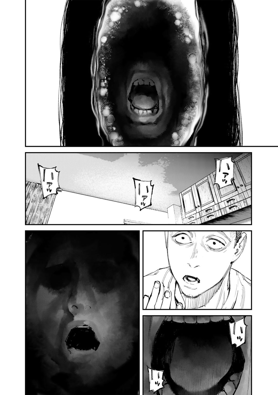 Манга Каната погружается во тьму - Глава 10 Страница 6