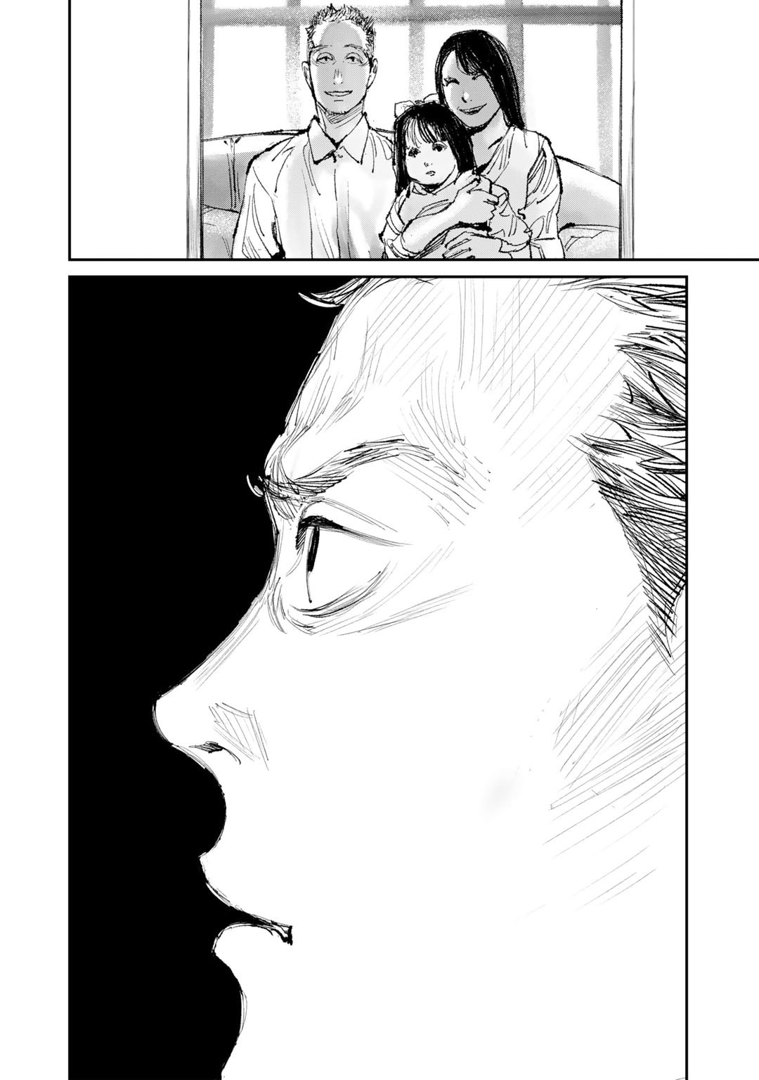 Манга Каната погружается во тьму - Глава 11 Страница 16