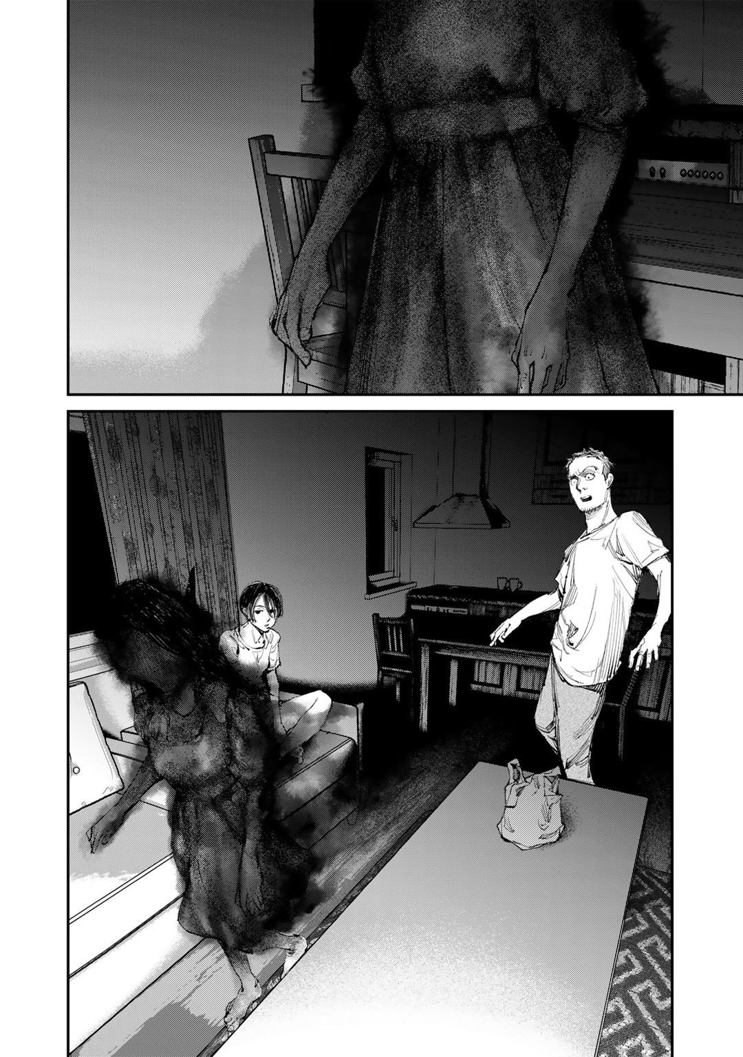 Манга Каната погружается во тьму - Глава 11 Страница 6