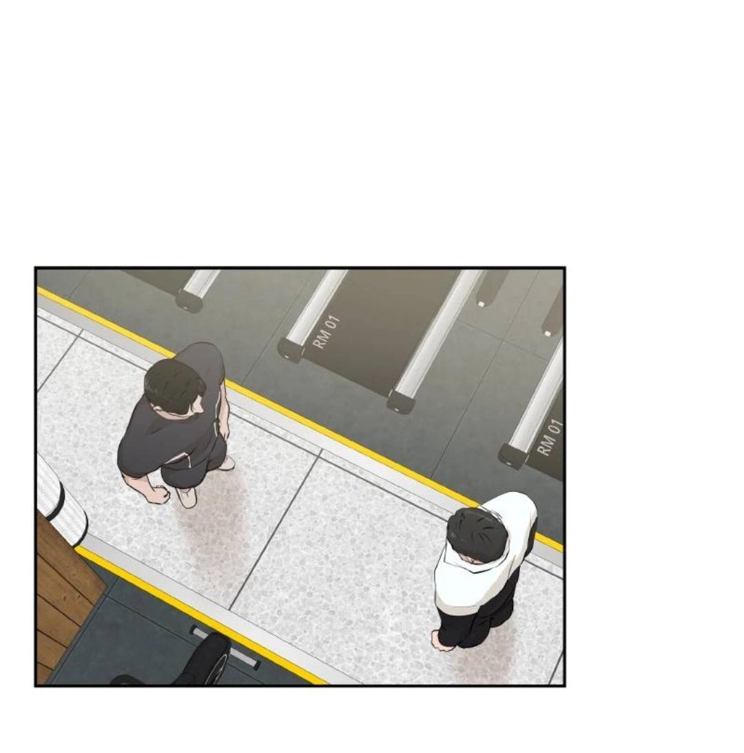 Манга Я отдам всё, что у меня есть - Глава 15 Страница 1