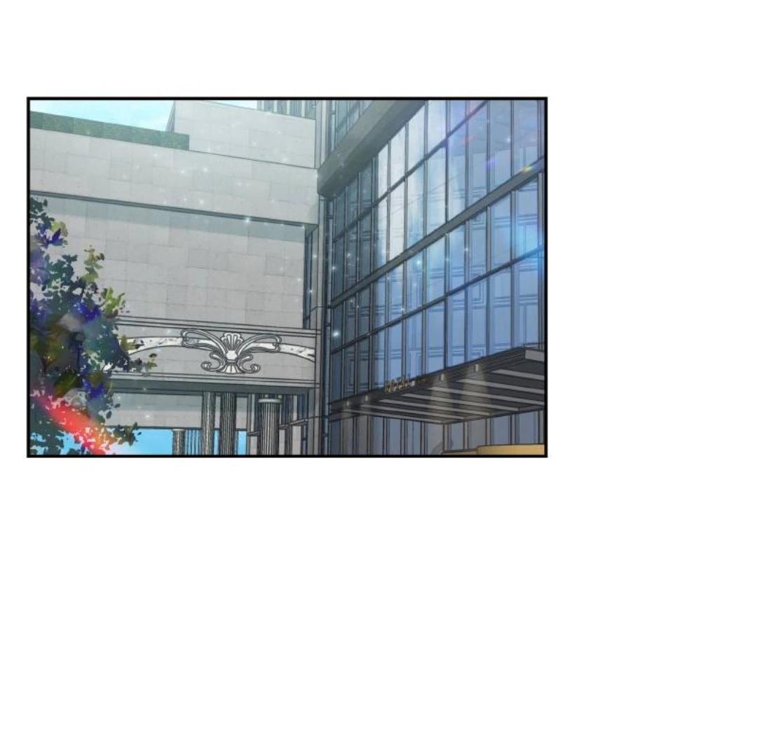 Манга Я отдам всё, что у меня есть - Глава 15 Страница 33