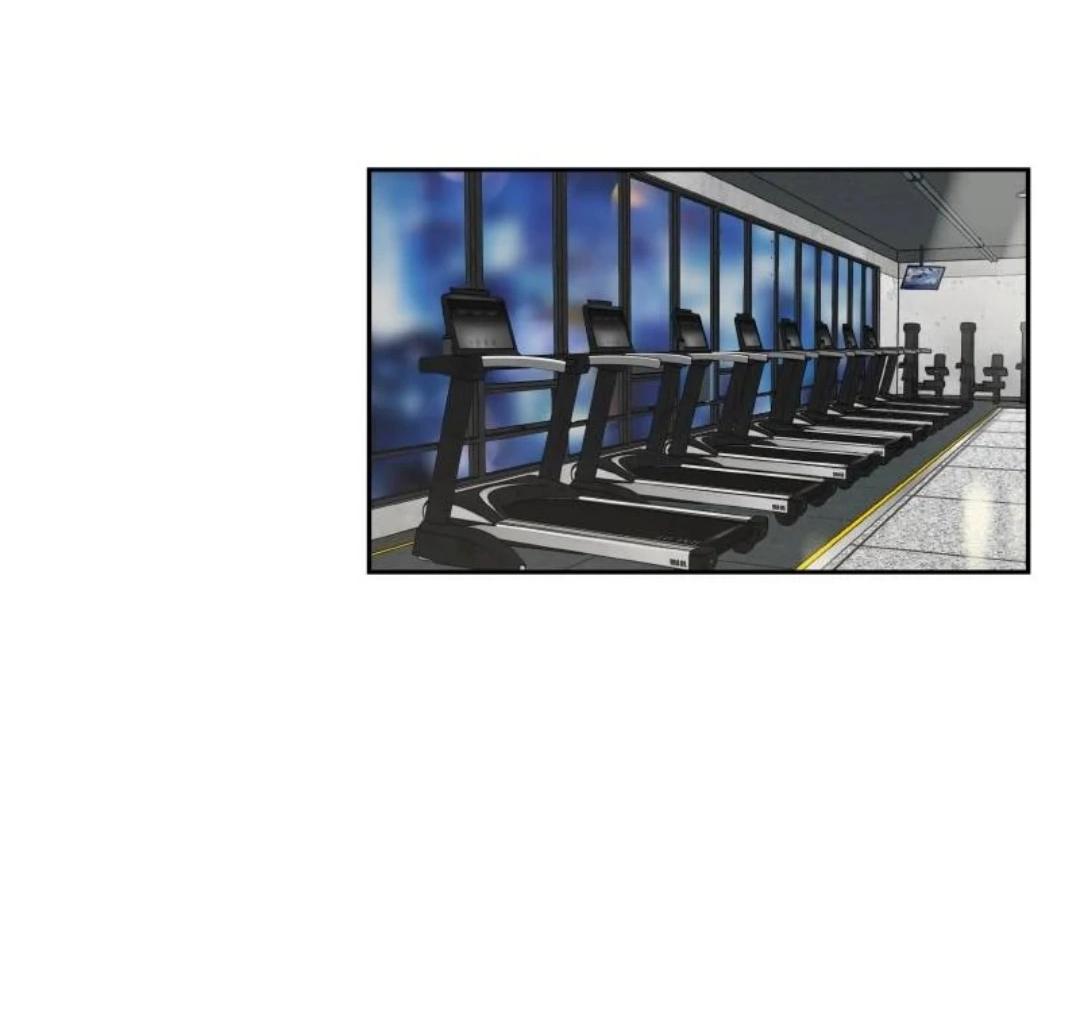 Манга Я отдам всё, что у меня есть - Глава 14 Страница 50