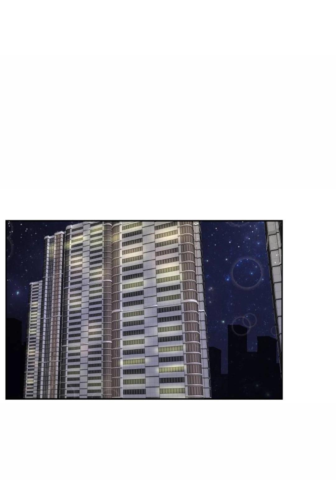 Манга Я отдам всё, что у меня есть - Глава 14 Страница 25