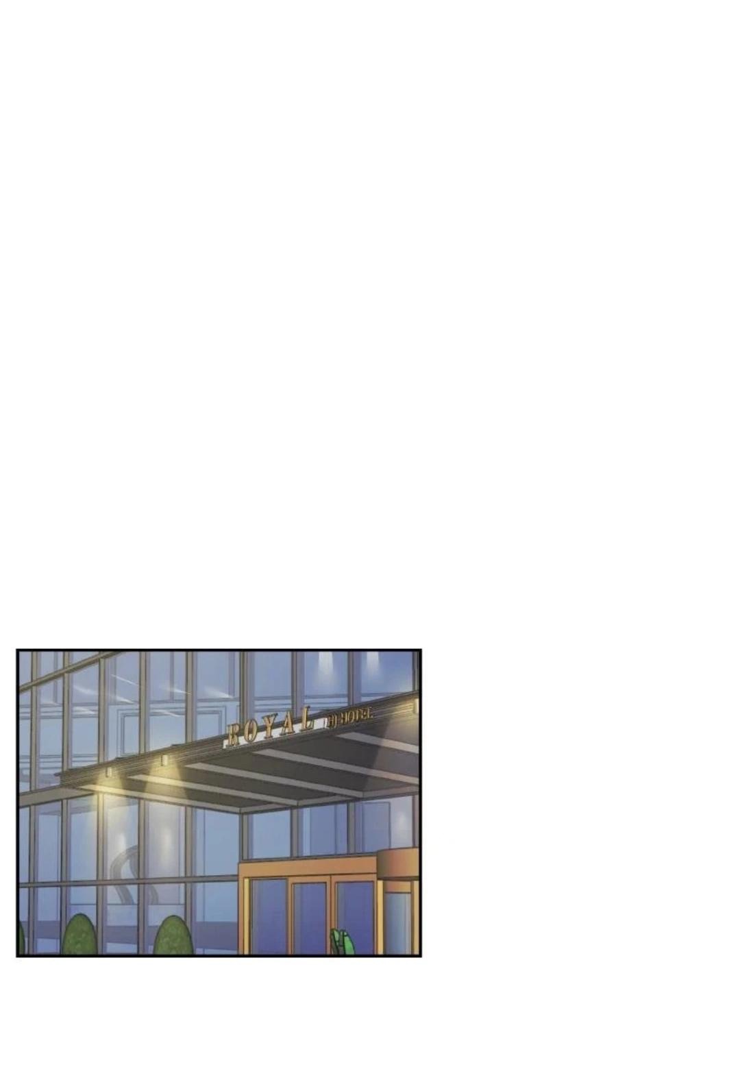 Манга Я отдам всё, что у меня есть - Глава 14 Страница 49