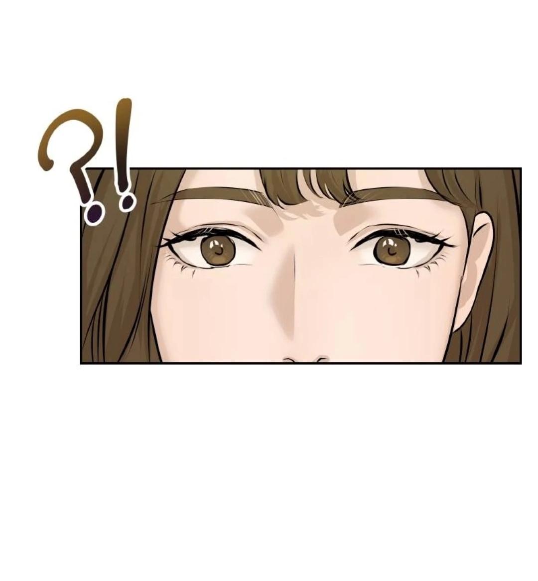 Манга Я отдам всё, что у меня есть - Глава 14 Страница 42