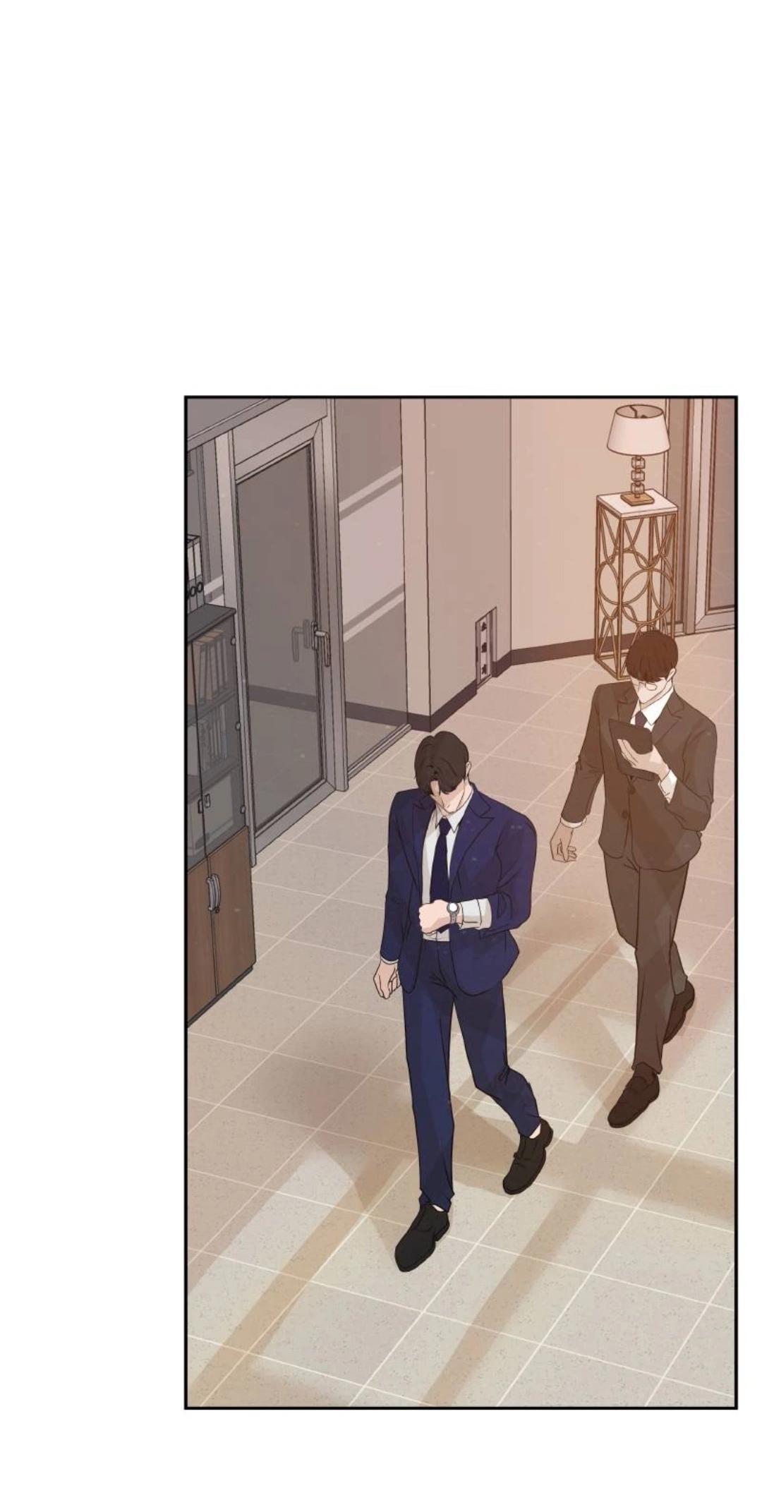 Манга Я отдам всё, что у меня есть - Глава 13 Страница 30