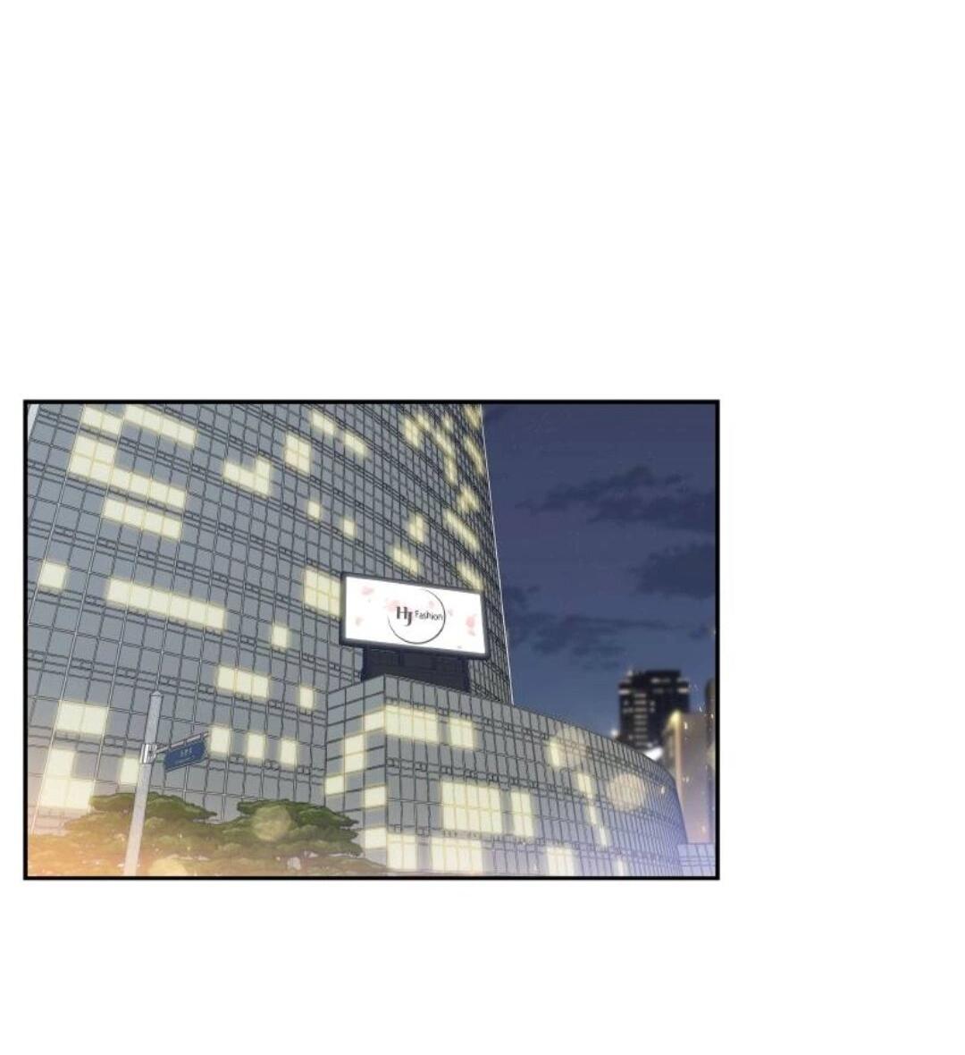 Манга Я отдам всё, что у меня есть - Глава 13 Страница 36