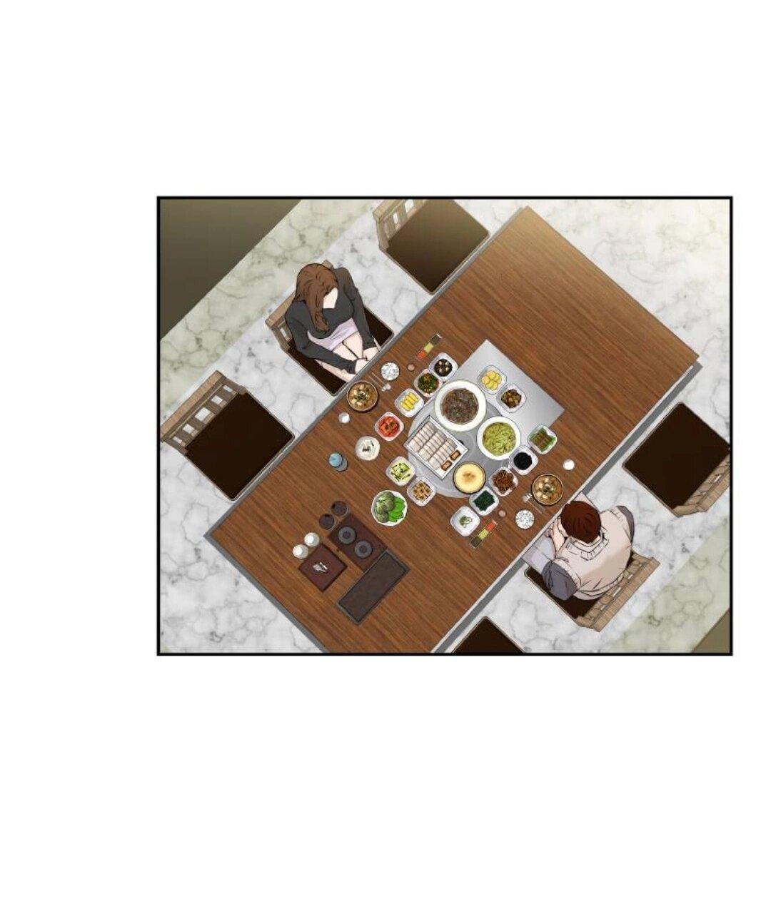 Манга Я отдам всё, что у меня есть - Глава 13 Страница 1