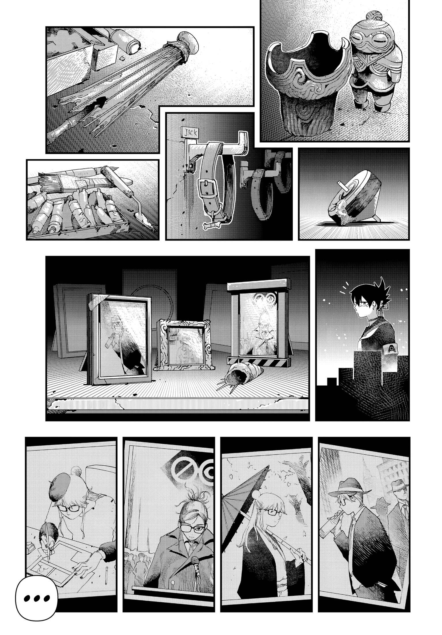 Манга Кресло-танк - Глава 26 Страница 4