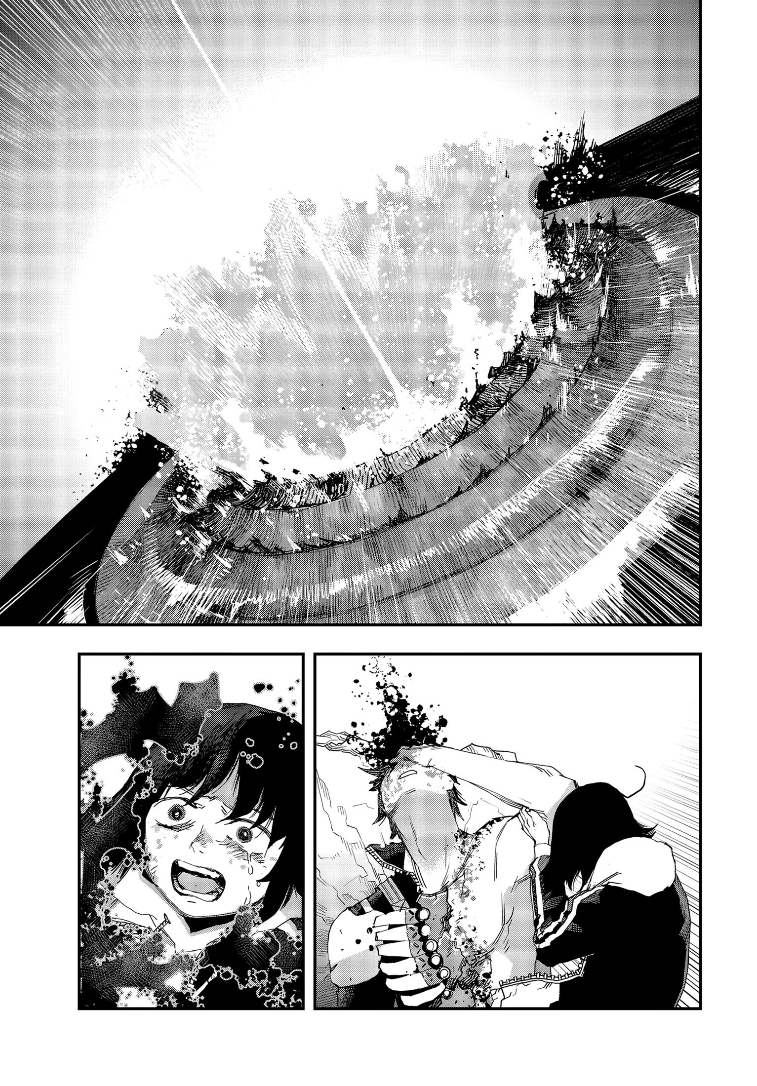 Манга Кресло-танк - Глава 20 Страница 19