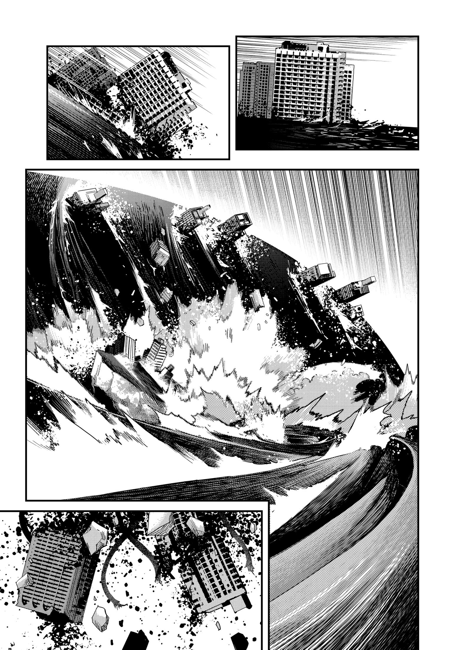 Манга Кресло-танк - Глава 20 Страница 21