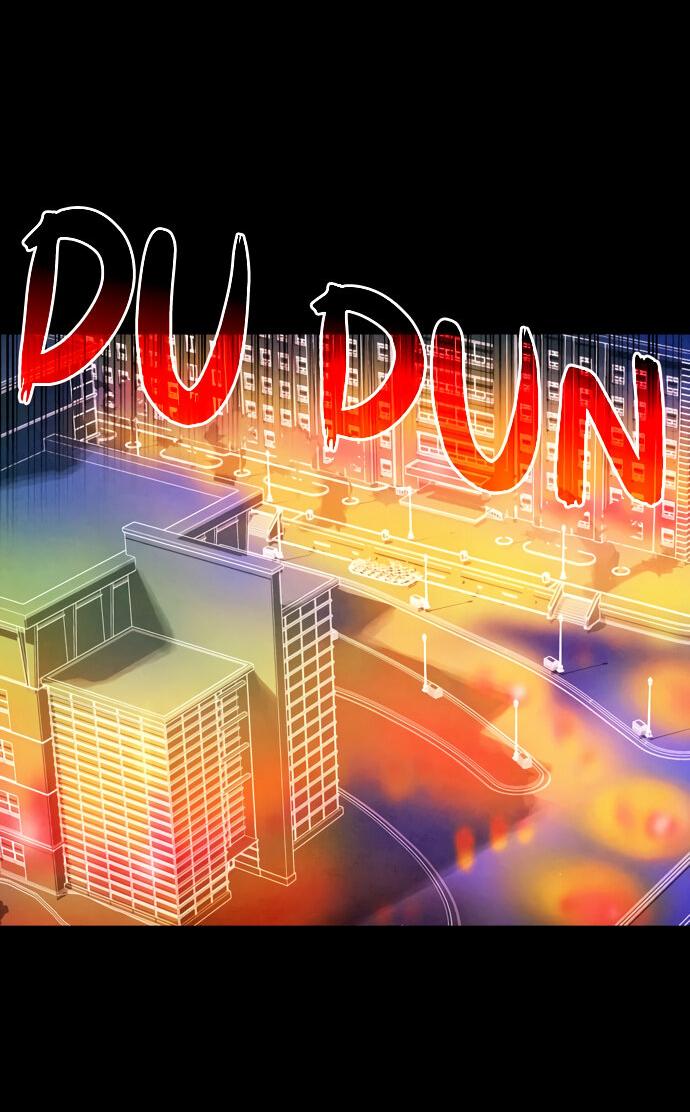 Манга Споры - Глава 85 Страница 4