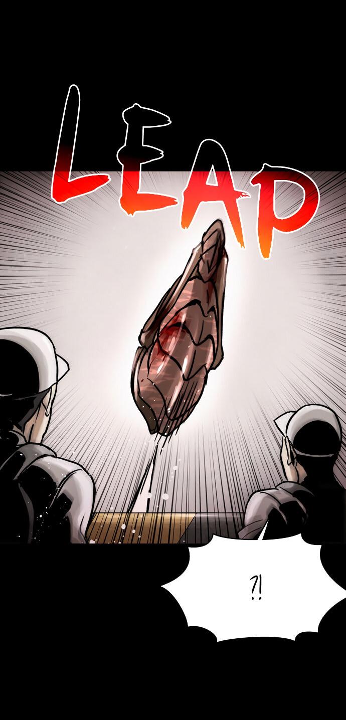 Манга Споры - Глава 85 Страница 26