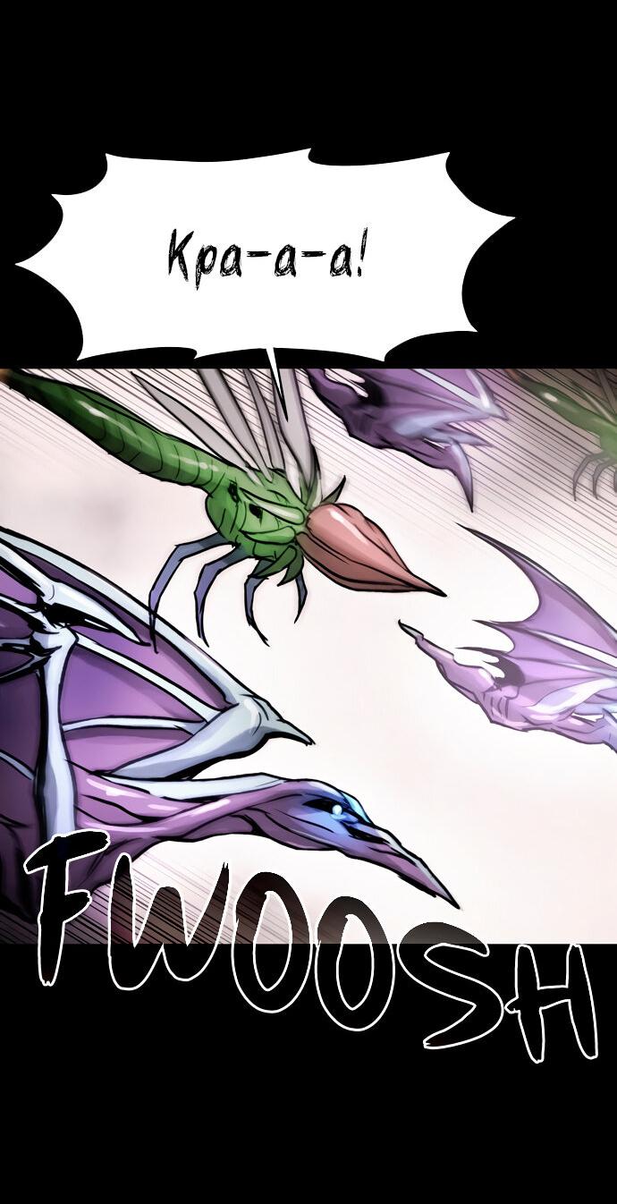 Манга Споры - Глава 88 Страница 38