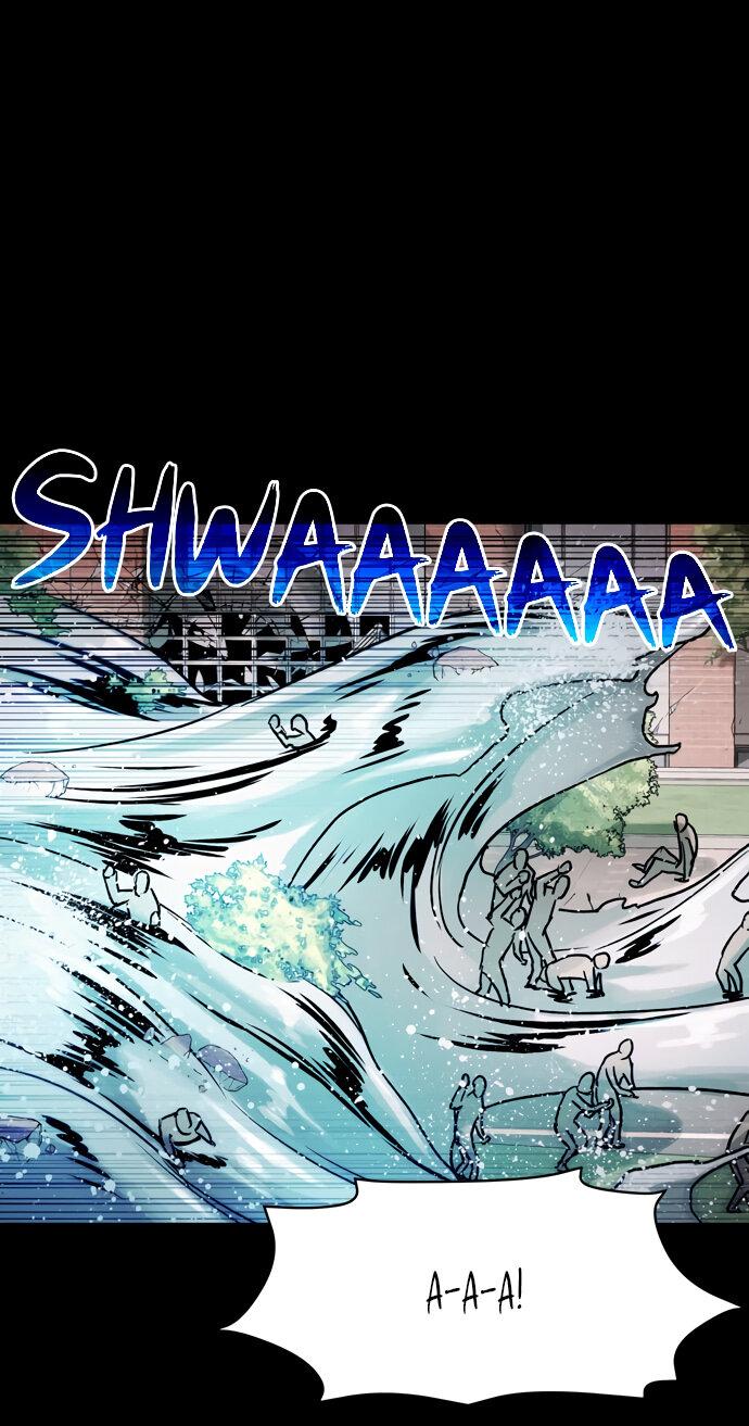 Манга Споры - Глава 88 Страница 33