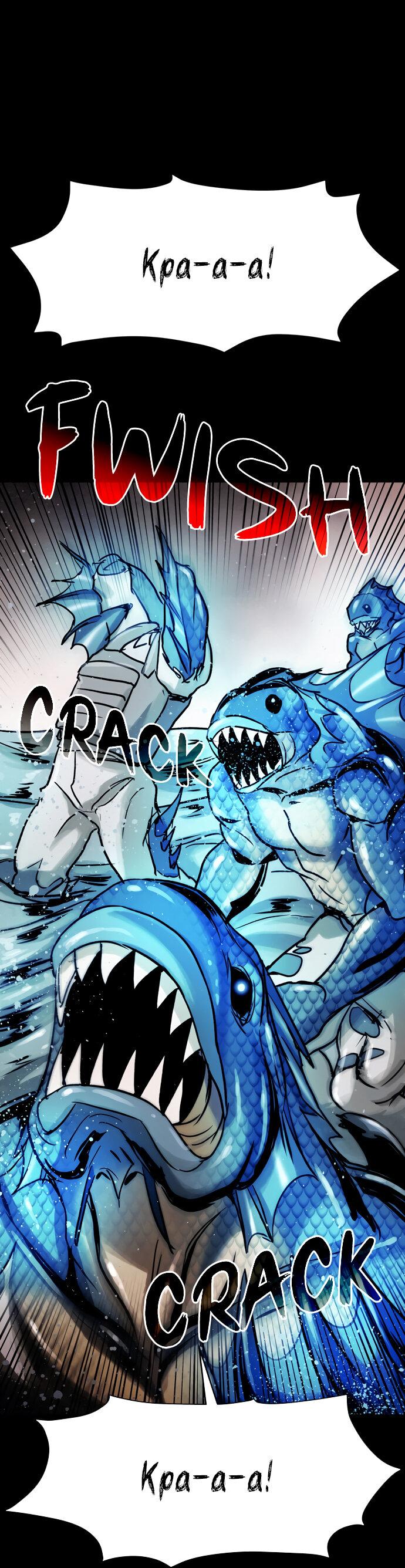 Манга Споры - Глава 88 Страница 36