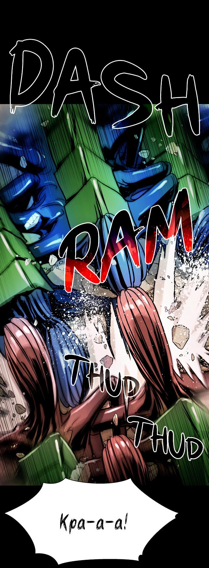 Манга Споры - Глава 91 Страница 27