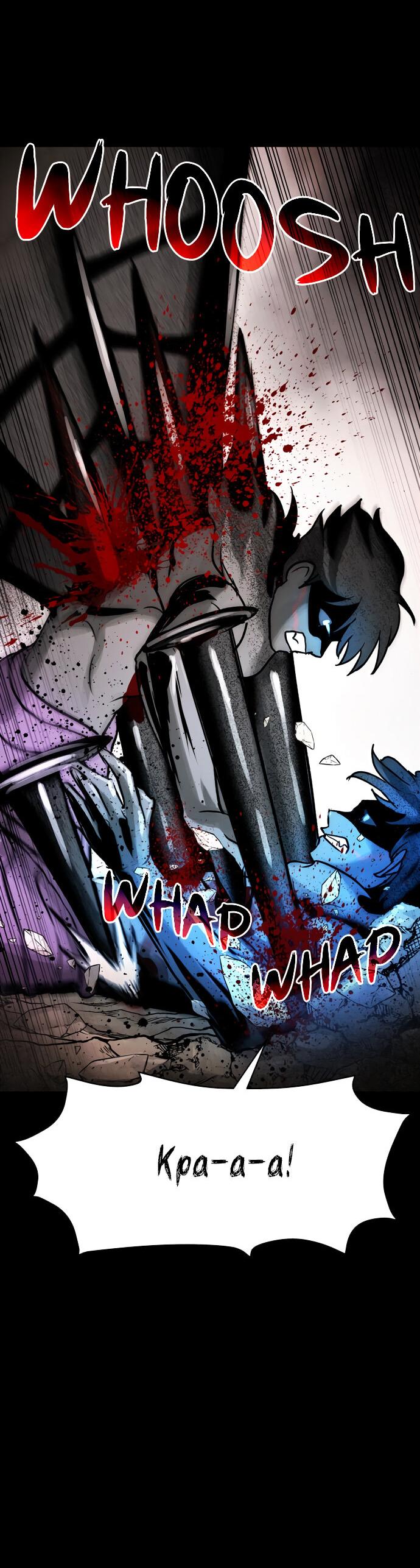 Манга Споры - Глава 91 Страница 38