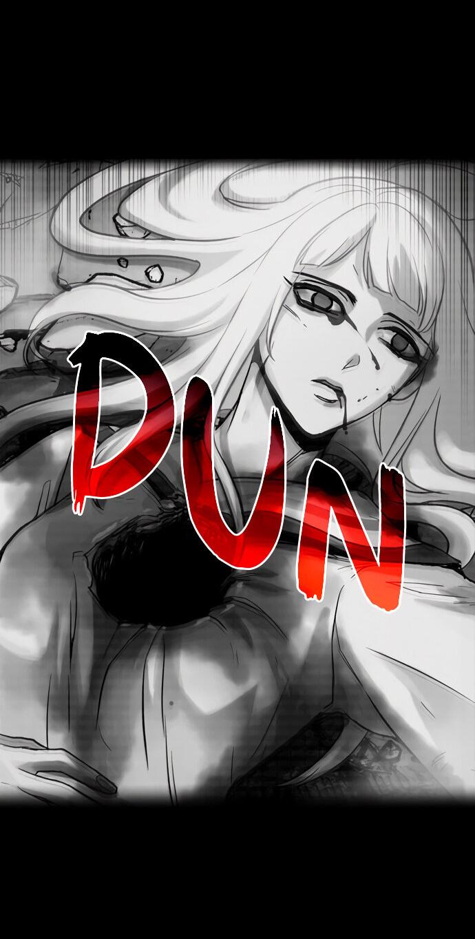 Манга Споры - Глава 91 Страница 52