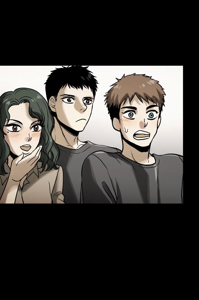 Манга Споры - Глава 97 Страница 88