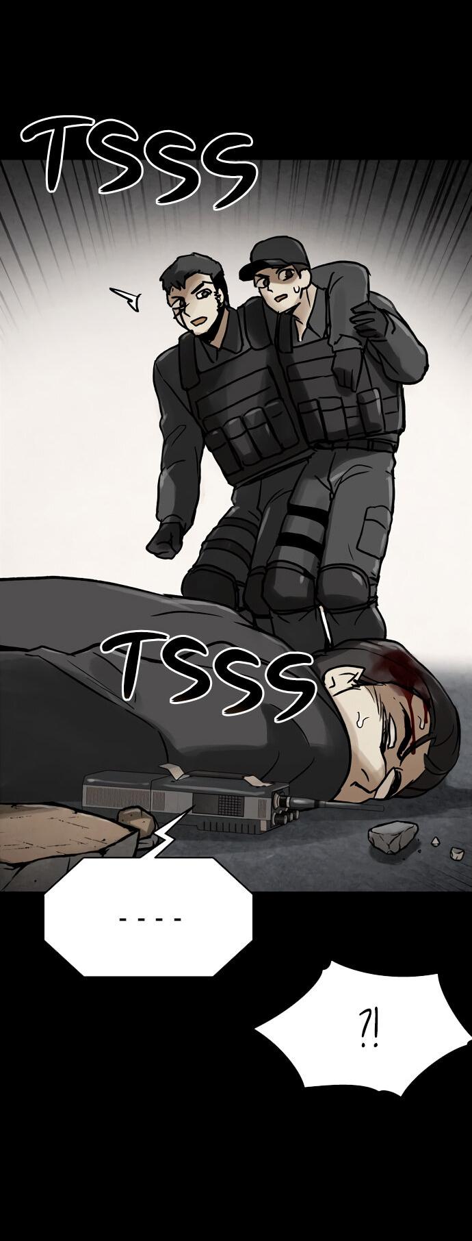 Манга Споры - Глава 96 Страница 49