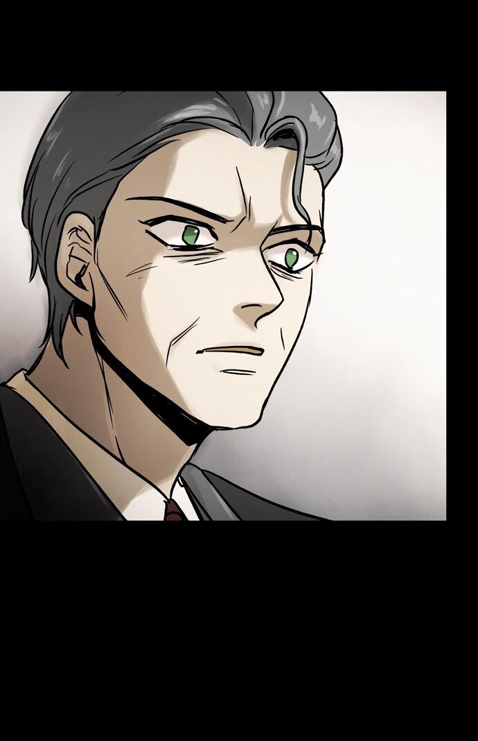 Манга Споры - Глава 95 Страница 66