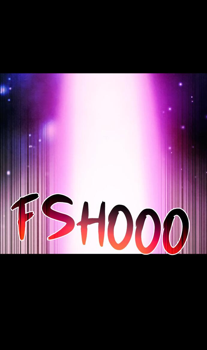 Манга Споры - Глава 94 Страница 12