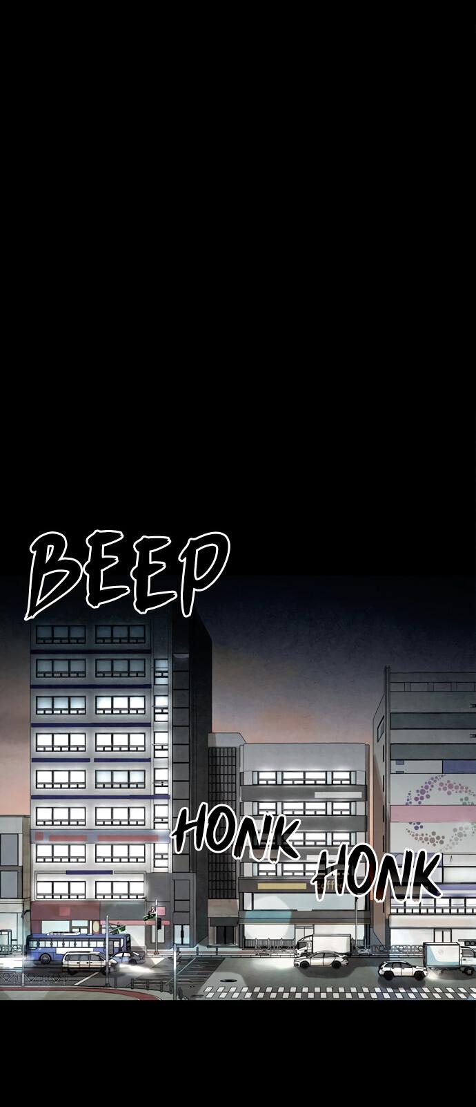 Манга Споры - Глава 98 Страница 48