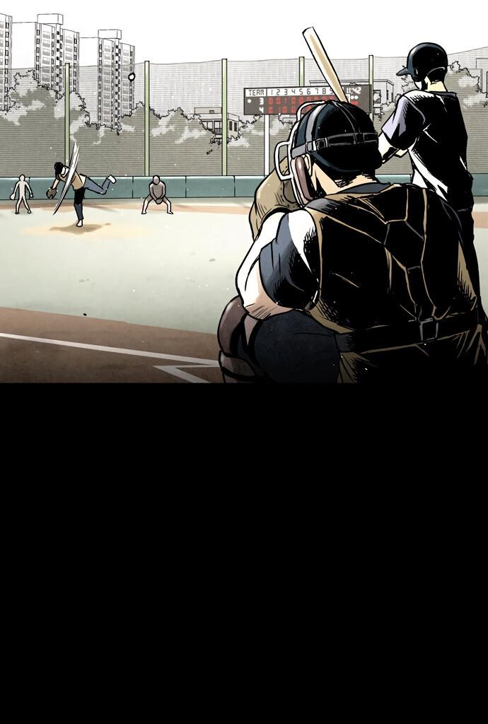 Манга Споры - Глава 98 Страница 25