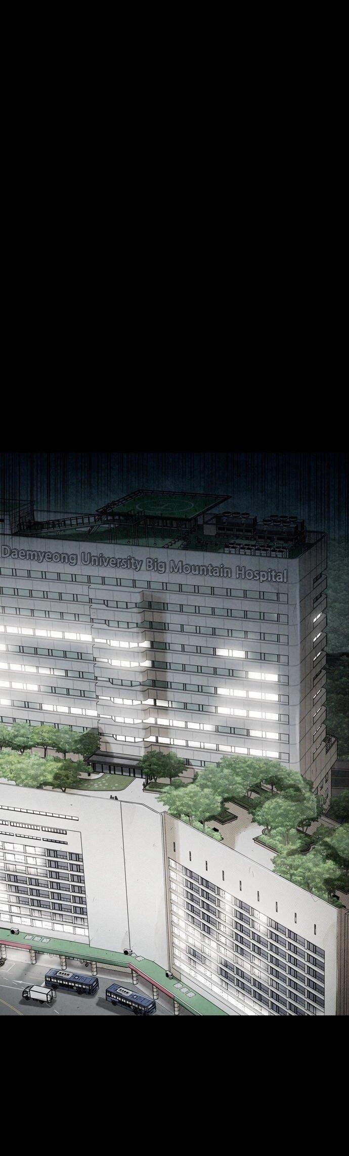 Манга Споры - Глава 73 Страница 25