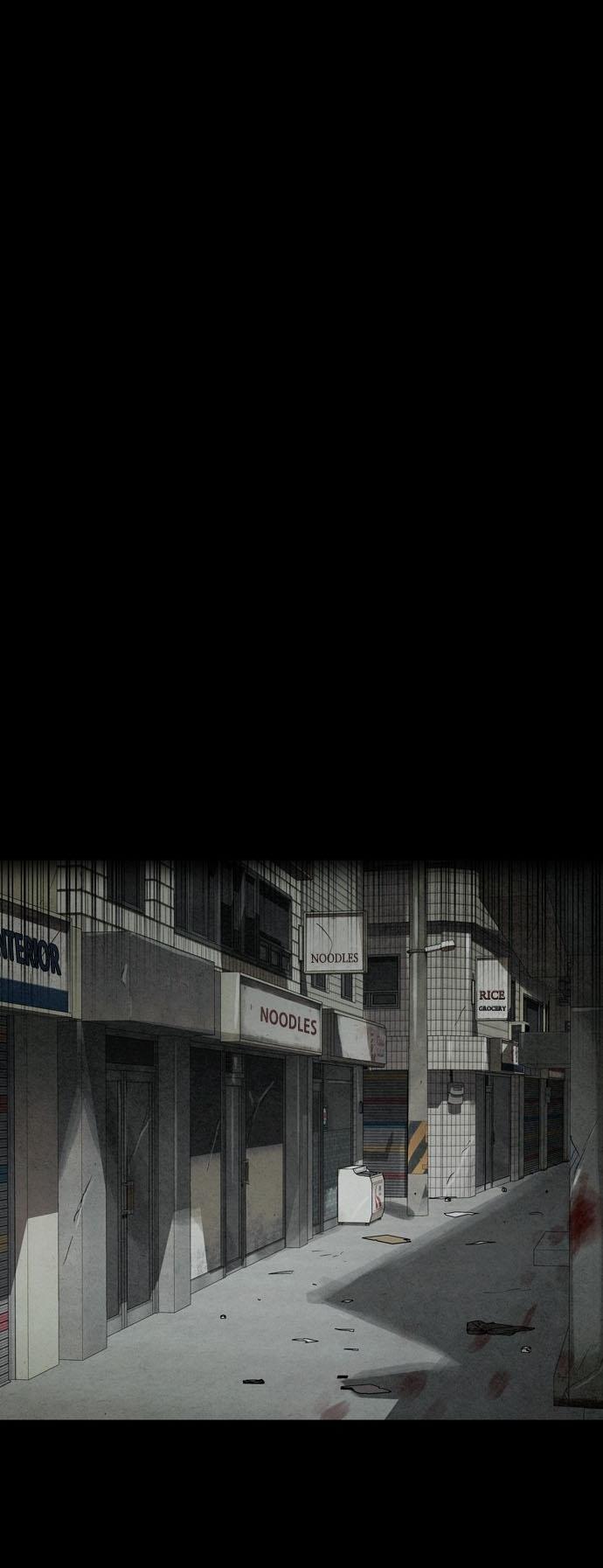 Манга Споры - Глава 74 Страница 39