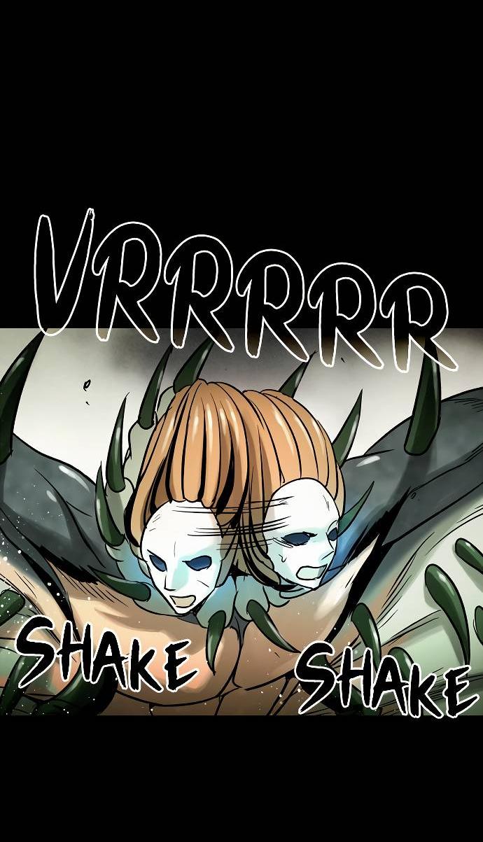 Манга Споры - Глава 82 Страница 5