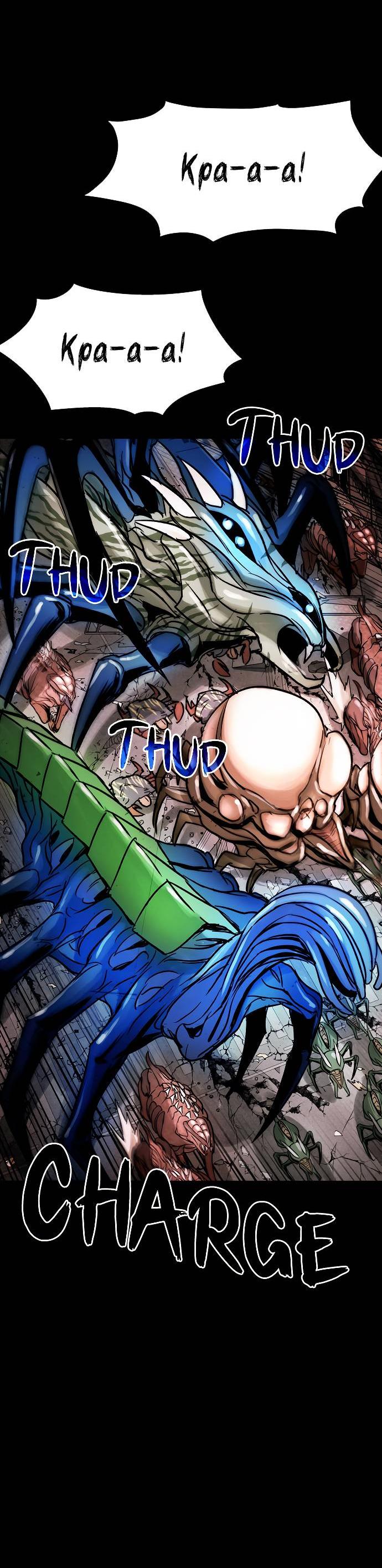 Манга Споры - Глава 82 Страница 50