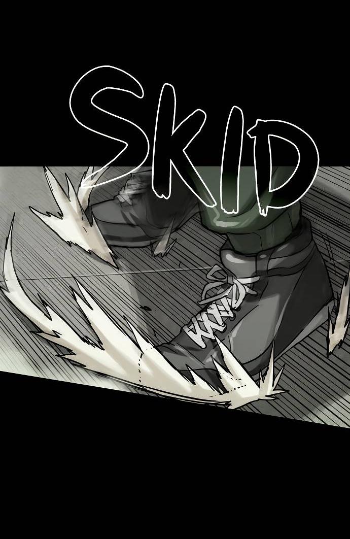 Манга Споры - Глава 81 Страница 7