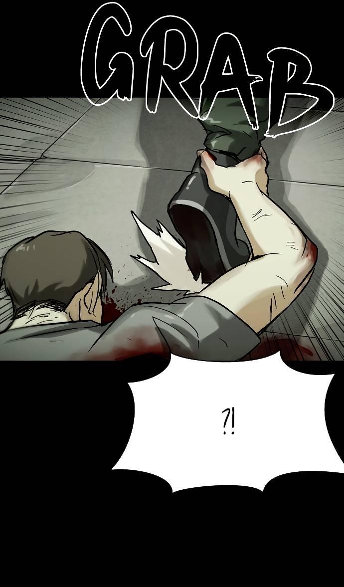 Манга Споры - Глава 81 Страница 12